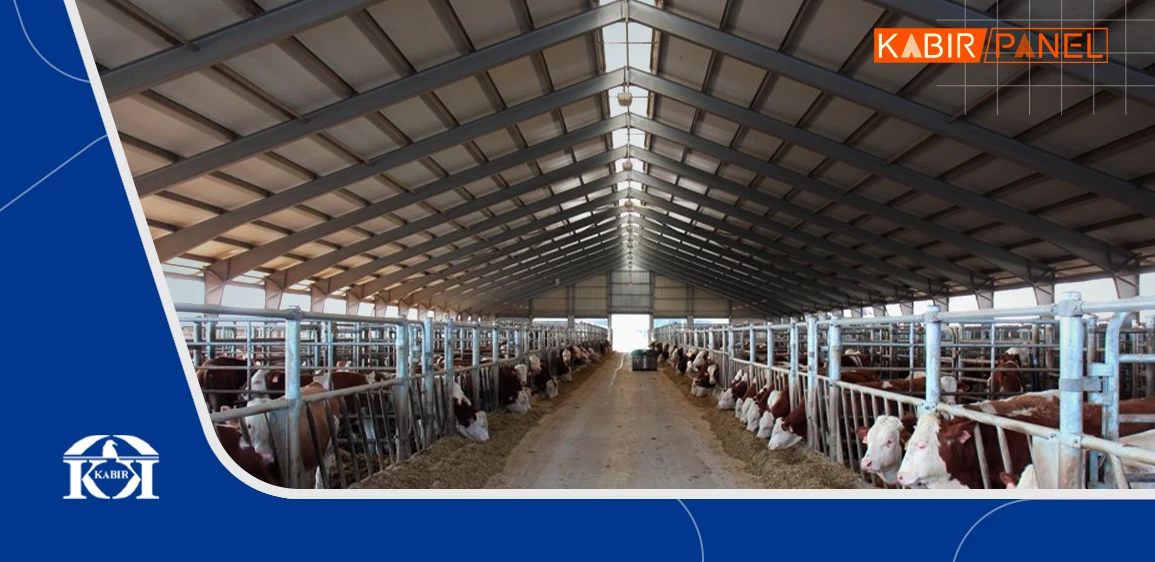 ساخت سوله دامداری