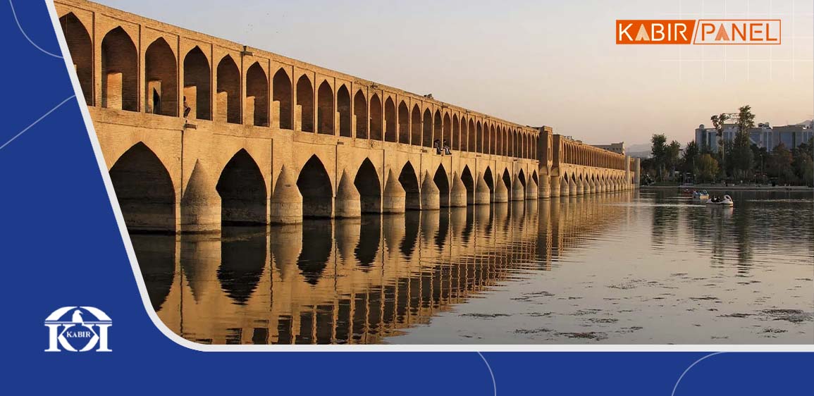ساخت سوله در اصفهان